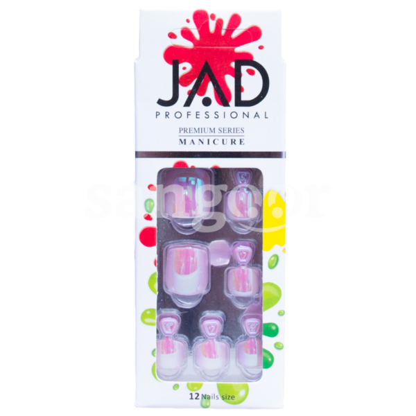 JAD-FAUX-ONGLES-AUTOCOLLANT-12NAILS-MH-36.png Prix Tunisie