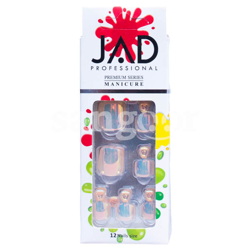 JAD FAUX ONGLES AUTOCOLLANT 12NAILS MH-38 JAD-FAUX-ONGLES-AUTOCOLLANT-12NAILS-MH-38.png Prix Tunisie
