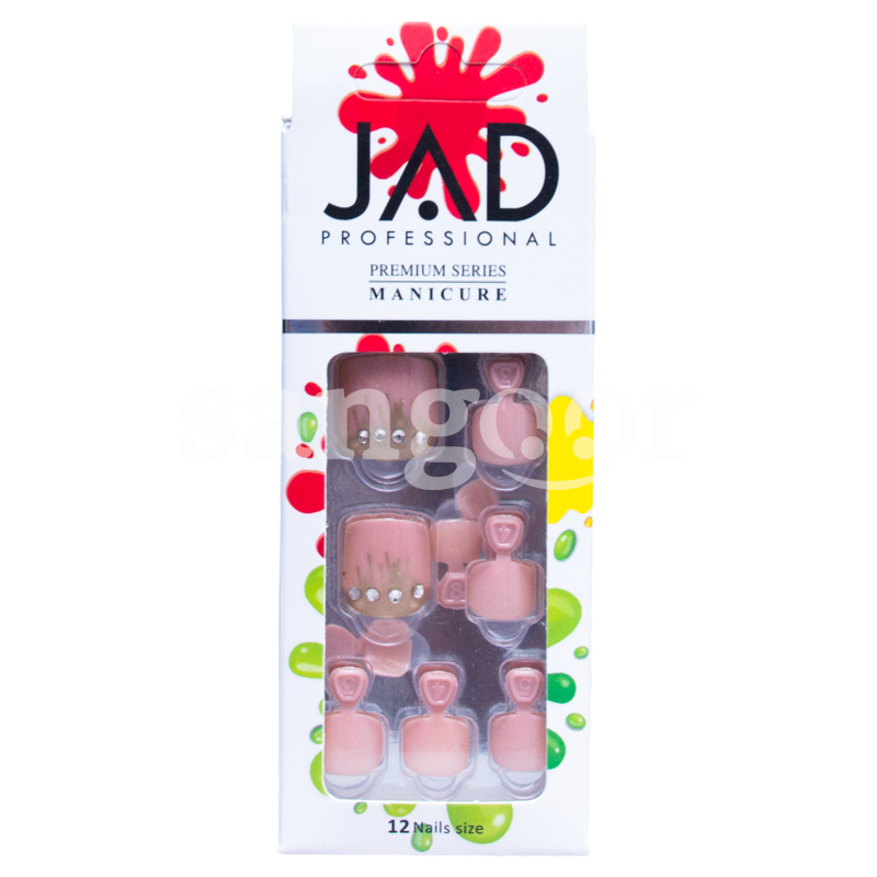JAD FAUX ONGLES AUTOCOLLANT 12NAILS MH-39 JAD-FAUX-ONGLES-AUTOCOLLANT-12NAILS-MH-39.png Prix Tunisie