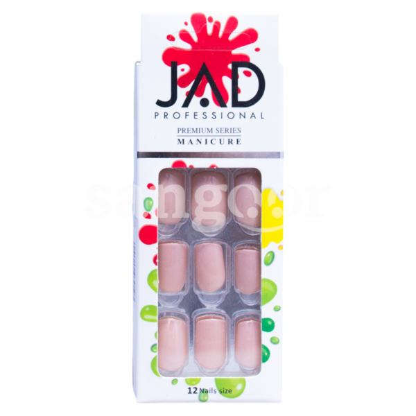 JAD-FAUX-ONGLES-AUTOCOLLANT-12NAILS-MH-5.png Prix Tunisie