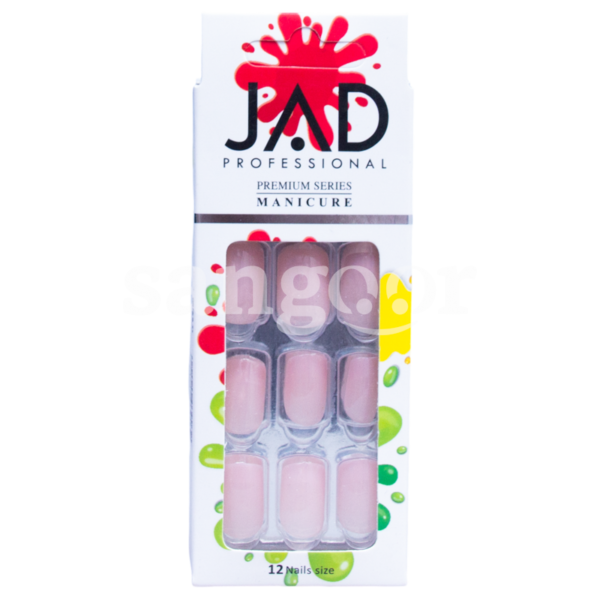 JAD-FAUX-ONGLES-AUTOCOLLANT-12NAILS-MH-8.png Prix Tunisie