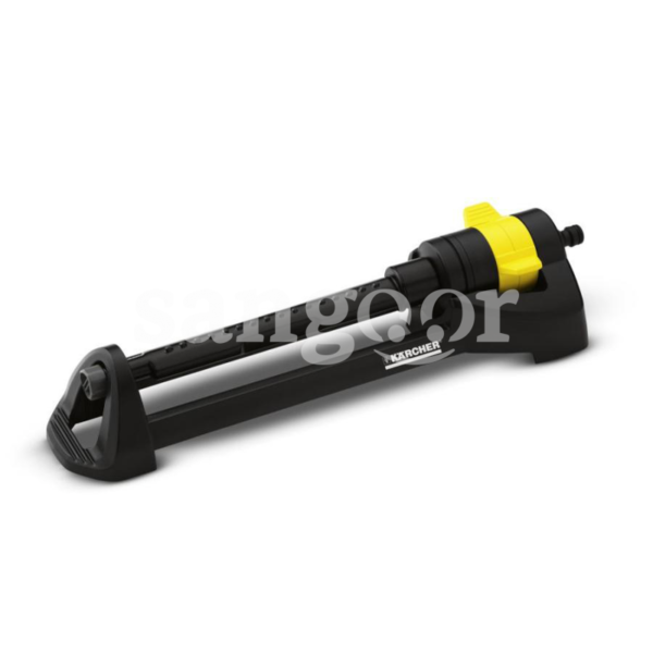 KARCHER-ARROSEUR-OSCILLANT-OS3.220.png Prix Tunisie