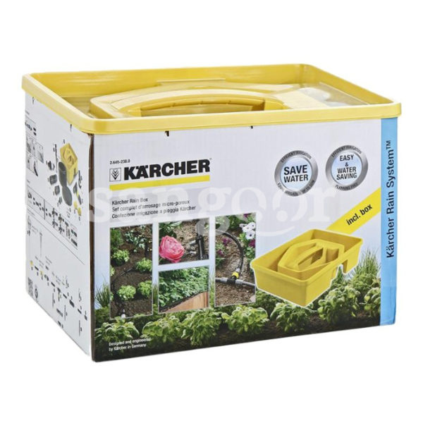 KARCHER-KIT-COMPLET-D-ARROSAGE-RAIN-BOX-GOUTTEUR-2.png Prix Tunisie