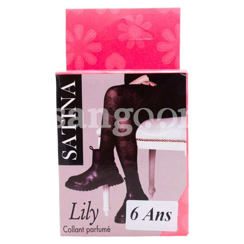 SATINA COLLANT FILLETTE LILY NOIR 6ANS (2) SATINA-COLLANT-FILLETTE-LILY-NOIR-6ANS-2.png Prix Tunisie