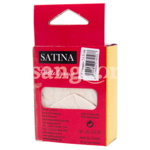 SATINA-COLLANT-FILLETTE-OPAQUE-BEIGE-2ANS-2.png Prix Tunisie