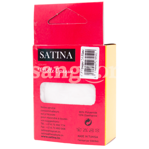 SATINA-COLLANT-FILLETTE-OPAQUE-BLANC-2ANS-2.png Prix Tunisie