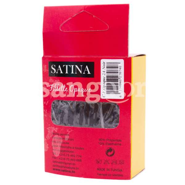 SATINA-COLLANT-FILLETTE-OPAQUE-NOIR-6ANS.png Prix Tunisie