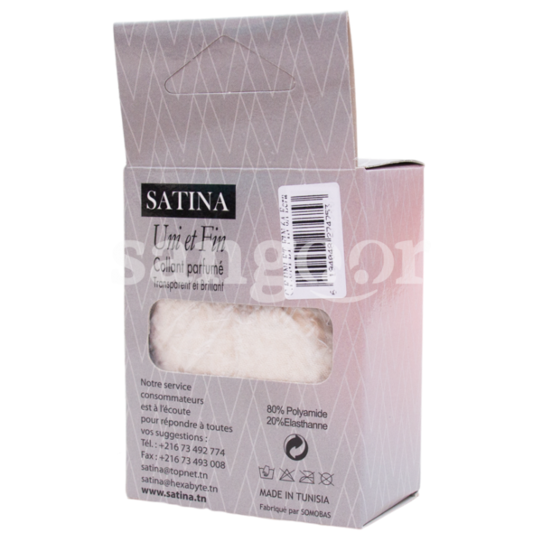 SATINA-COLLANT-FILLETTE-UNI-ET-FIN-BEIGE-12ANS.png Prix Tunisie