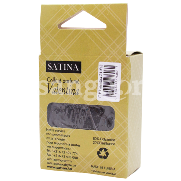 SATINA-COLLANT-FILLETTE-VALENTINA-NOIR-12ANS-2.png Prix Tunisie