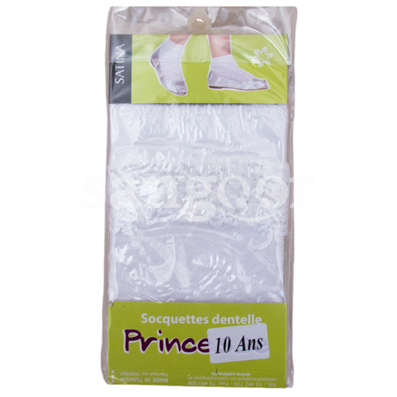 SATINA SOCQUETTE DENTELLE FILLETTE PRINCESSE BLANC 10ANS SATINA-SOCQUETTE-DENTELLE-FILLETTE-PRINCESSE-BLANC-10ANS.png Prix Tunisie
