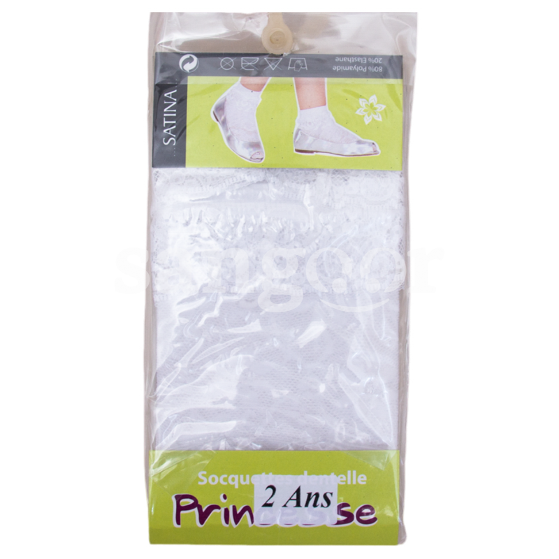 SATINA SOCQUETTE DENTELLE FILLETTE PRINCESSE BLANC 2ANS SATINA-SOCQUETTE-DENTELLE-FILLETTE-PRINCESSE-BLANC-2ANS.png Prix Tunisie