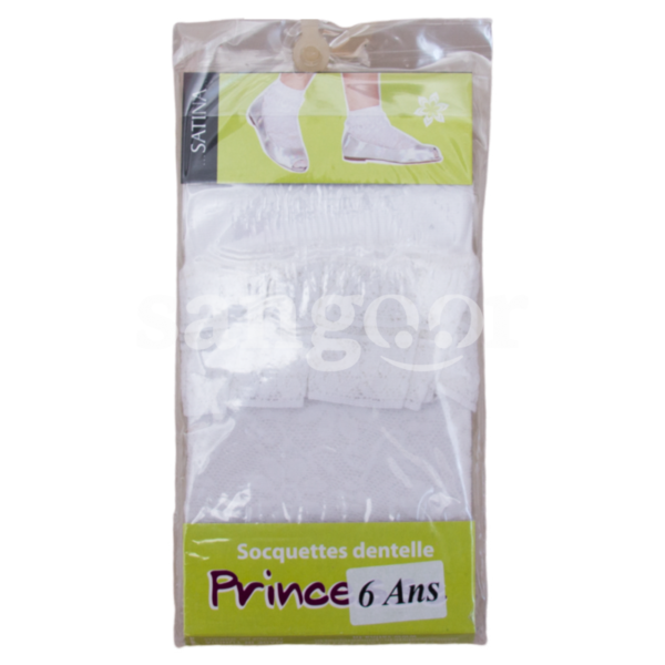 SATINA-SOCQUETTE-DENTELLE-FILLETTE-PRINCESSE-BLANC-6ANS-2.png Prix Tunisie