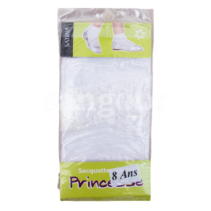 SATINA-SOCQUETTE-DENTELLE-FILLETTE-PRINCESSE-BLANC-8ANS-2.png Prix Tunisie