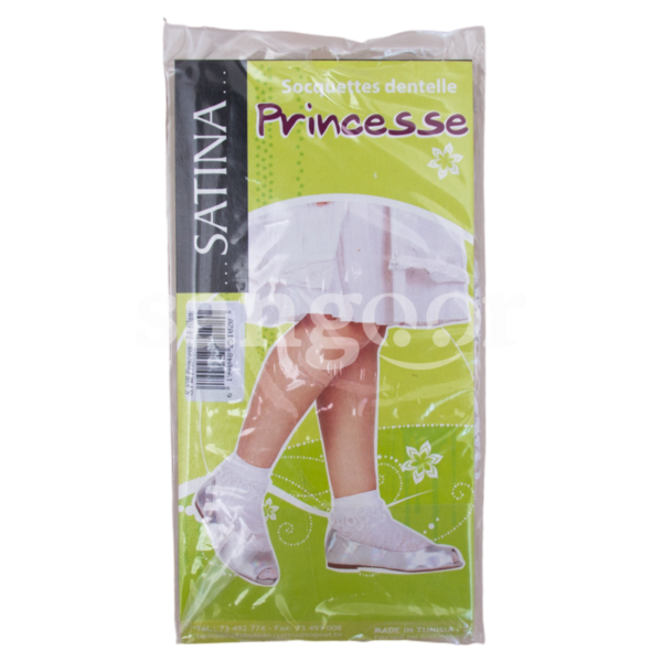 SATINA-SOCQUETTE-DENTELLE-FILLETTE-PRINCESSE-BLANC-8ANS.png Prix Tunisie