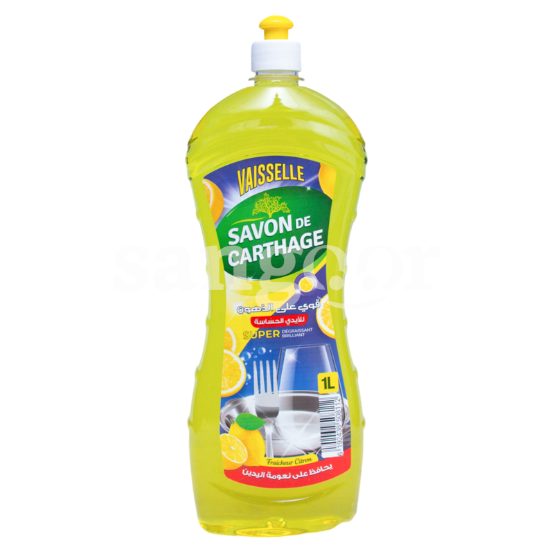 SAVON DE CARTHAGE VAISSELLE 1L CITRON SAVON-DE-CARTHAGE-VAISSELLE-1L-CITRON.png Prix Tunisie