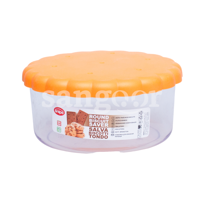 SNIPS BOITE A BISCUIT RONDE 1.8L SNIPS-BOITE-A-BISCUIT-RONDE-1.8L.png Prix Tunisie