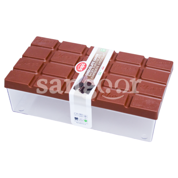 SNIPS-BOITE-CHOCOLAT.png Prix Tunisie