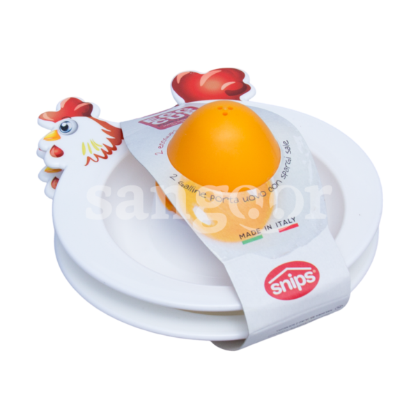 SNIPS-PORTE-OEUF-FORME-POULET-2PCS.png Prix Tunisie