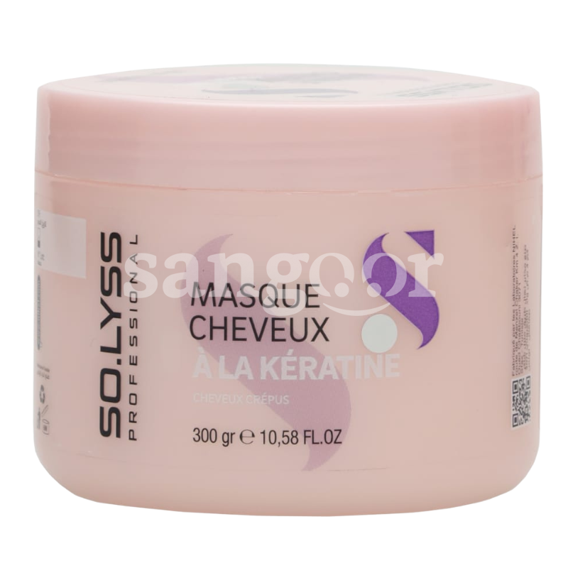 SOLYSS MASQUE 300G KERATINE CHEVEUX CREPUS SOLYSS-MASQUE-300G-KERATINE-CHEVEUX-CREPUS-1.png.Prix Tunisie