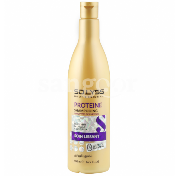 SOLYSS-SHAMPOING-500ML-PROTEINE-TOUS-TYPES-DE-CHEVEUX-1.png.Prix Tunisie