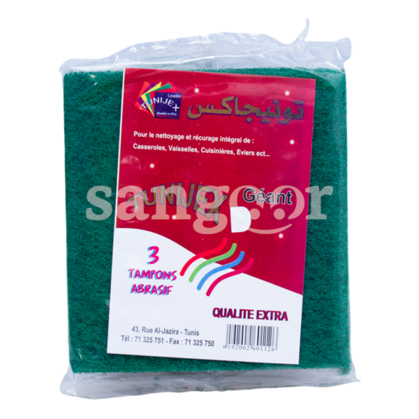 TUNIJEX-TAMPONS-ABRASIFS-EXTRA-GEANT-3PCS.png Prix Tunisie