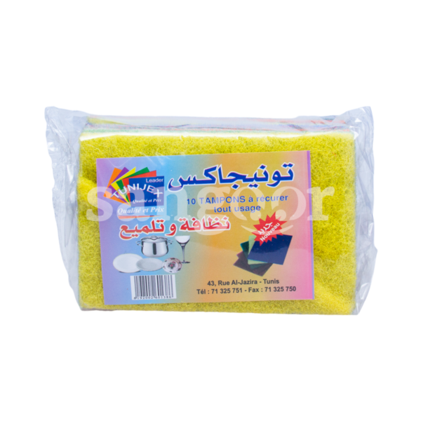 TUNIJEX-TAMPONS-ABRASIFS-PM-10PCS.png Prix Tunisie