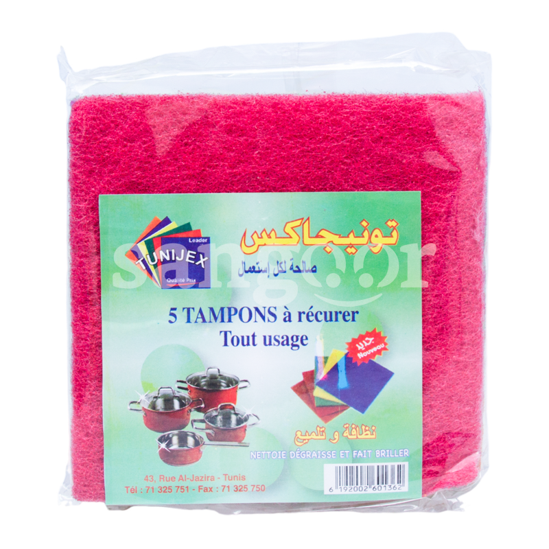 TUNIJEX TAMPONS ABRASIFS SUPER 10PCS TUNIJEX-TAMPONS-ABRASIFS-SUPER-10PCS.png Prix Tunisie