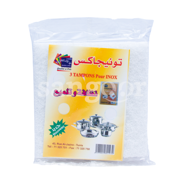 TUNIJEX-TAMPONS-INOX-BLANC-3PCS.png Prix Tunisie