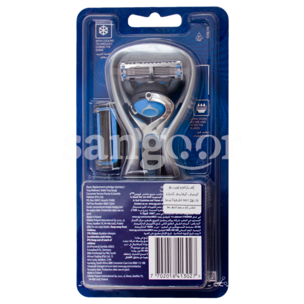 GILLETTE-RASOIR-FUSION5-PROSHIELD-CHILL-2.png Prix Tunisie