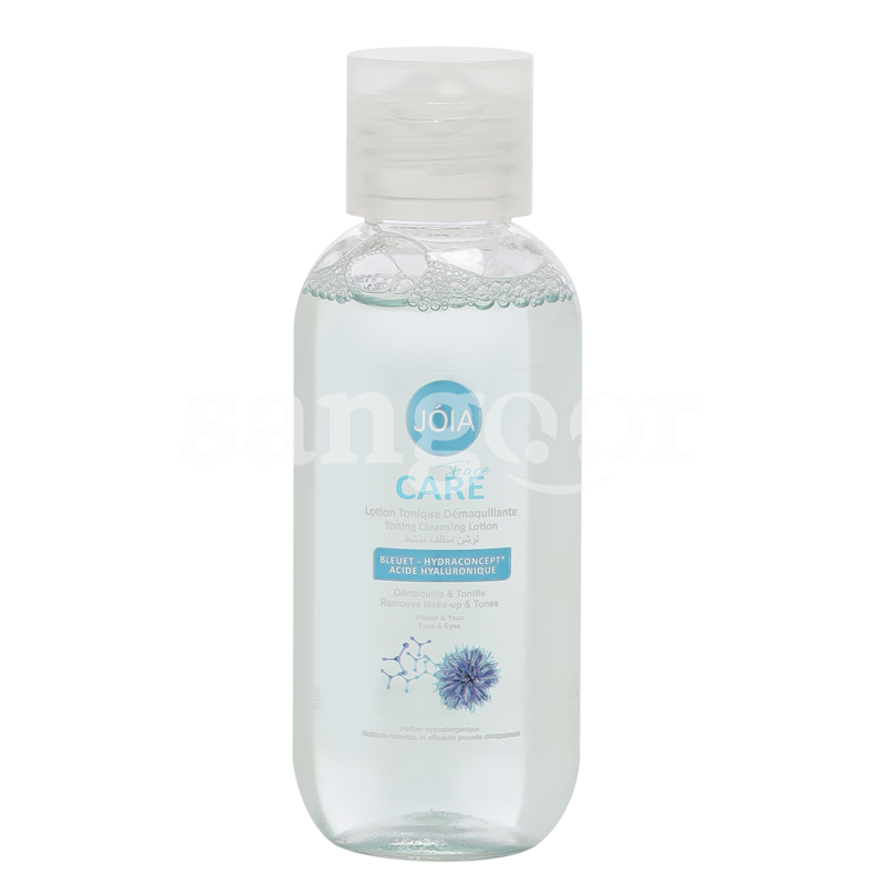 JOIA LOTION TONIQUE DEMAQUILLANTE 100ML BLEUET JOIA-LOTION-TONIQUE-DEMAQUILLANTE-100ML-BLEUET.png Prix Tunisie