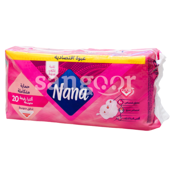 NANA-SERVIETTE-FEMININE-ULTRA-THIN-REGULAR-20PCS.png Prix Tunisie