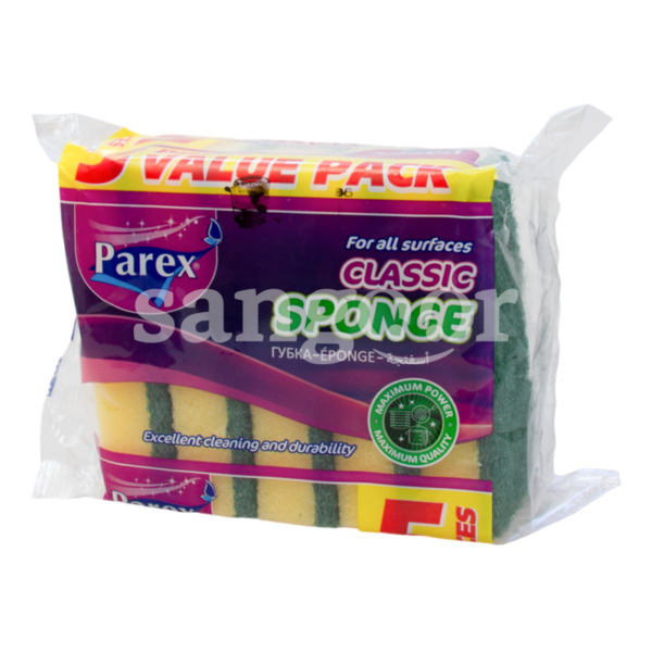 PAREX-EPONGES-A-VAISSELLE-CLASSIC-5PCS.png Prix Tunisie