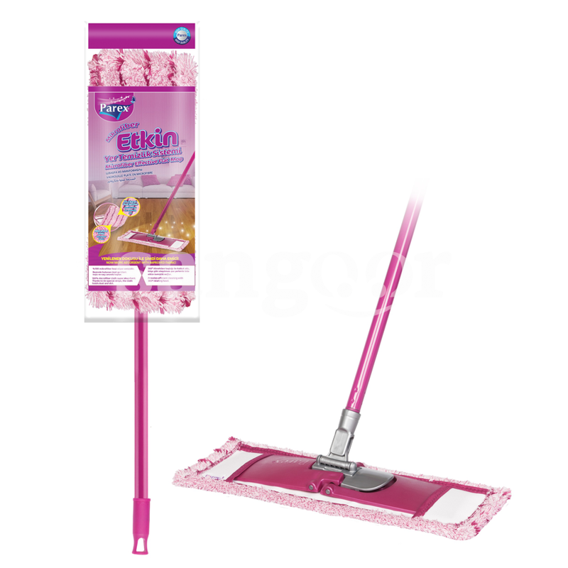 PAREX MOP PLAT MICROFIBRE EFFECTIVE +MANCHE PAREX-MOP-PLAT-MICROFIBRE-EFFECTIVE-MANCHE.png Prix Tunisie