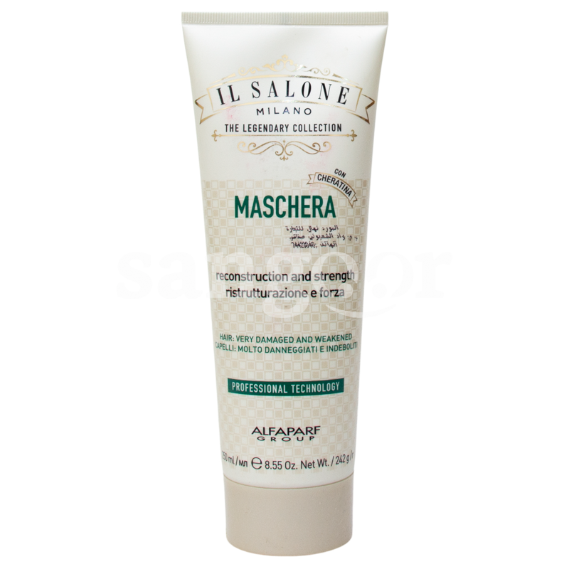 ALFAPARF APRES SHAMPOING 250ML RECONSTRUCTION AND STRENGTH ALFAPARF-APRES-SHAMPOING-250ML-RECONSTRUCTION-AND-STRENGTH.png Prix Tunisie