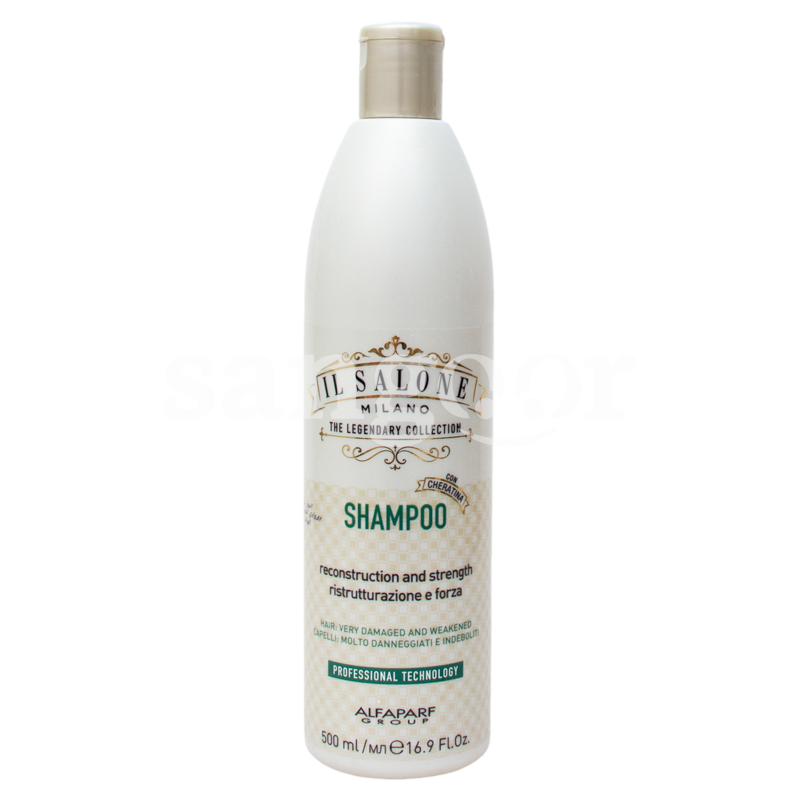 ALFAPARF SHAMPOING 500ML RECONSTRUCTION AND STRENGTH ALFAPARF-SHAMPOING-500ML-RECONSTRUCTION-AND-STRENGTH.png Prix Tunisie