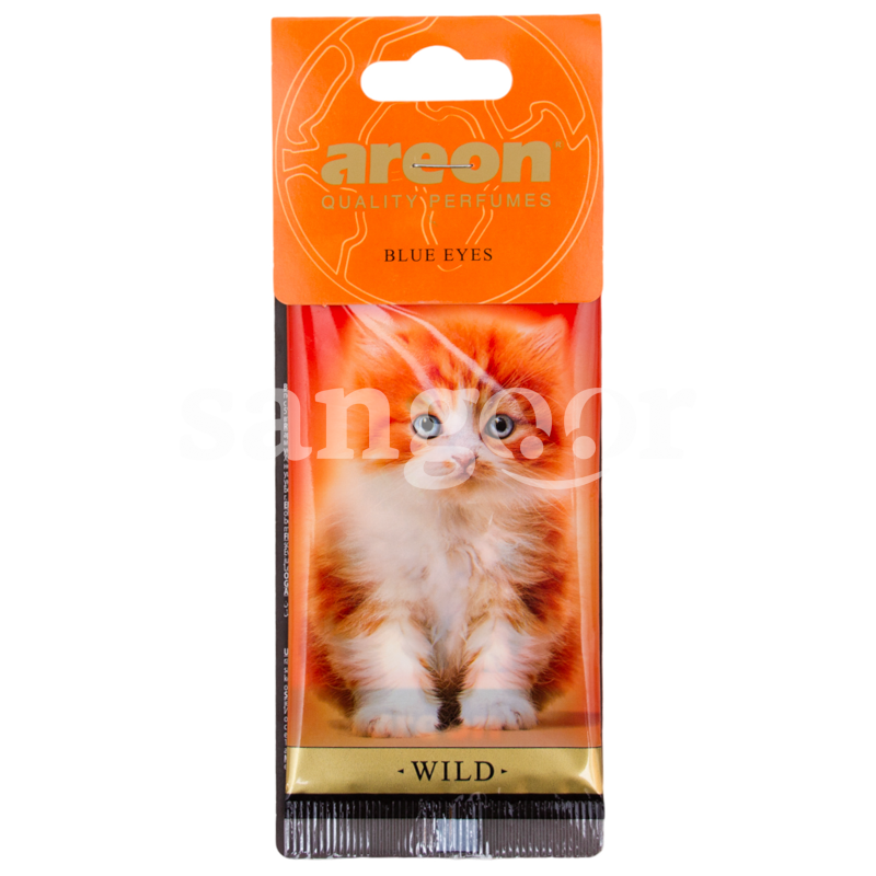 AREON DESODORISANT WILD BLUE EYES AREON-DESODORISANT-WILD-BLUE-EYES.png Prix Tunisie