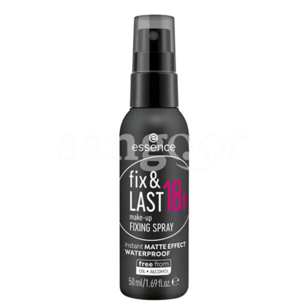 ESSENCE-FIXATEUR-DE-MAQUILLAGE-WATERPROOF-50ML.png Prix Tunisie