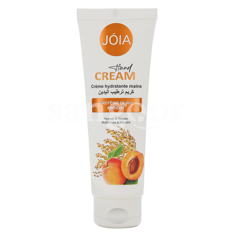 JOIA CREME MAINS 75ML HYDRATANTE ABRICOT JOIA-CREME-MAINS-75ML-HYDRATANTE-ABRICOT.png Prix Tunisie