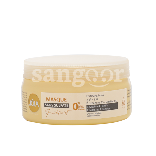JOIA-MASQUE-CHEVEUX-250ML-FORTIFIANT.png Prix Tunisie