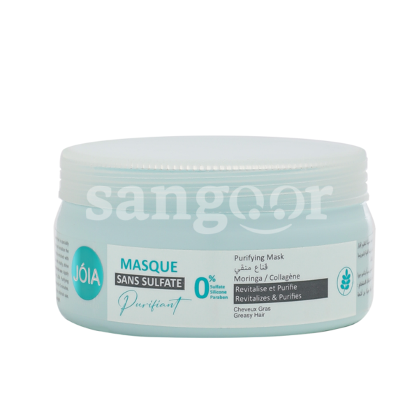JOIA-MASQUE-CHEVEUX-250ML-PURIFIANT.png Prix Tunisie