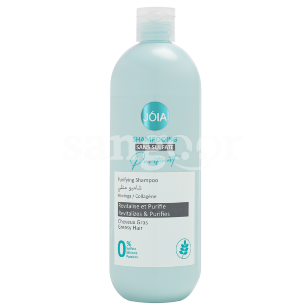 JOIA-SHAMPOING-500ML-PURIFIANT.png Prix Tunisie
