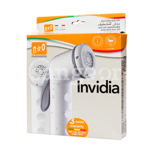 NUOVAOSMO-DOUCHETTE-AVEC-FLEXIBLE-BLANC-CHROME-2.png Prix Tunisie
