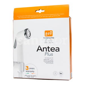 NUOVAOSMO-DOUCHETTE-SHUT-OFF-ANTEA-PLUS-CHROME-3.png Prix Tunisie