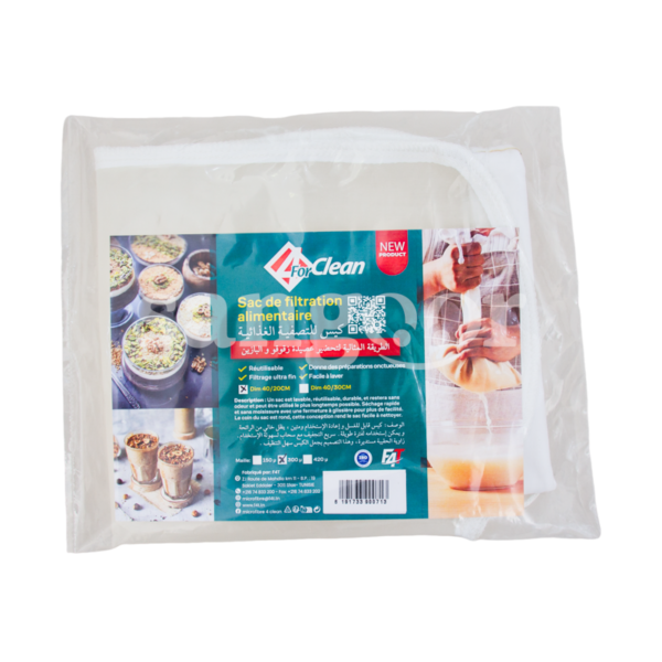 FOR-CLEAN-SAC-DE-FILTRATION-ALIMENTAIRE-40-20CM-300U.png Prix Tunisie