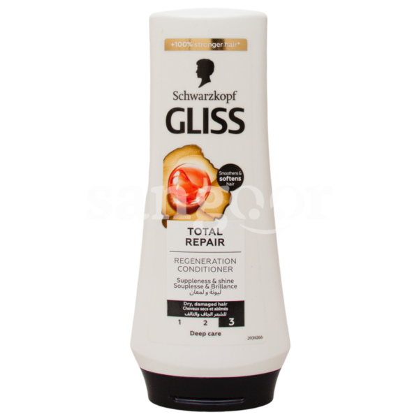 GLISS-APRES-SHAMPOING-200ML-TOTAL-REPAIR-CHEVEUX-SECS-ET-ABIMES.png Prix Tunisie