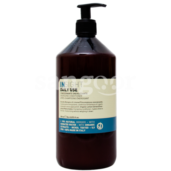 INSIGHT-APRES-SHAMPOING-900ML-ENERGISSANT.png Prix Tunisie