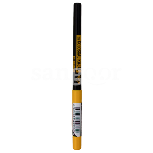 MAYBELLINE-CRAYON-KAJAL-EXTRA-NOIR-COLSSAL-ARGAN-OIL.png Prix Tunisie