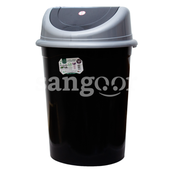POUBELLE-BASCULANTE-50LCOUVERCLE.png Prix Tunisie