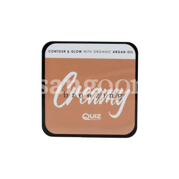 QUIZ-CREAMY-BRONZING-N01-ARGAN-OIL-2.png Prix Tunisie
