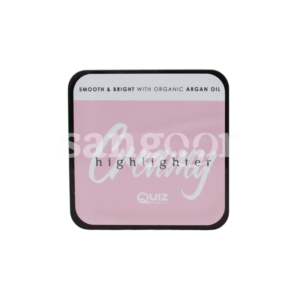 QUIZ-CREAMY-HIGHLIGHTER-N01-ARGAN-OIL.png Prix Tunisie